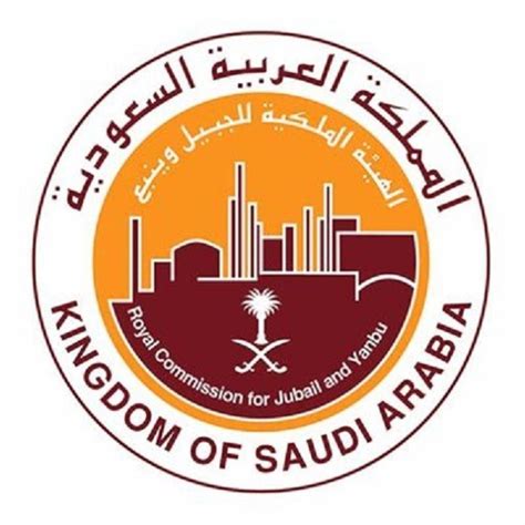 sulasok.rc|الهيئة الملكية للجبيل وينبع.